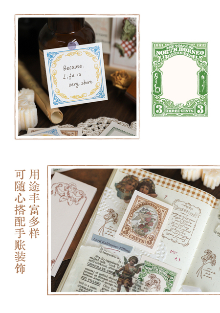Bloczek 50 arkuszy notatników Vintage Border papeterii z kreatywnym wzorem, idealny na pamiętnik, gościnną księgę, czasopisma i notatki craft - Wianko - 8