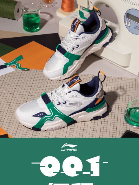 Li-Ning męskie buty do biegania w stylu podróżnym, nowa kolekcja wiosna 2020, kolorowa retro moda, idealne na aktywny tryb życia - LiNing Li Ning Sport Sneakers AGCQ005 - Wianko - 2