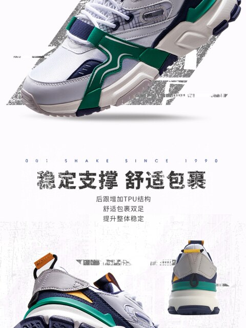 Li-Ning męskie buty do biegania w stylu podróżnym, nowa kolekcja wiosna 2020, kolorowa retro moda, idealne na aktywny tryb życia - LiNing Li Ning Sport Sneakers AGCQ005 - Wianko - 14