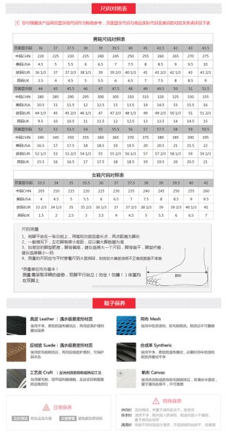 Li-Ning męskie buty do biegania w stylu podróżnym, nowa kolekcja wiosna 2020, kolorowa retro moda, idealne na aktywny tryb życia - LiNing Li Ning Sport Sneakers AGCQ005 - Wianko - 22