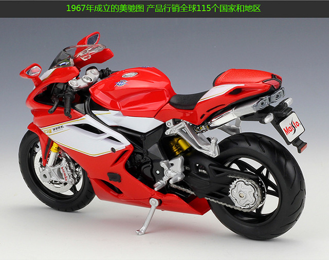 Model motocykla odlewanego metalowego sportowego wyścigowego z 2012 roku, Maisto Augusta MV Agusta F4 RR 1:12 Model motocykla kolekcjonerskiego - Wianko - 7