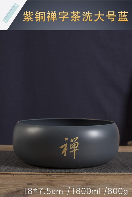 Zaparzacz do herbaty z czerwonej miedzi z motywem Zen - ceremonia herbaciana, duża pojemność, ozdoba do domu - Wianko - 23