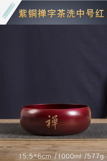 Zaparzacz do herbaty z czerwonej miedzi z motywem Zen - ceremonia herbaciana, duża pojemność, ozdoba do domu - Wianko - 26