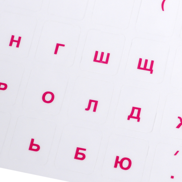 Przezroczyste rosyjskie litery PCV naklejki na klawiaturę - Wianko - 7
