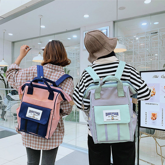 Koreanki plecak podróżny bawełniany wiosenny styl dla kobiet 2019 - Wianko - 28