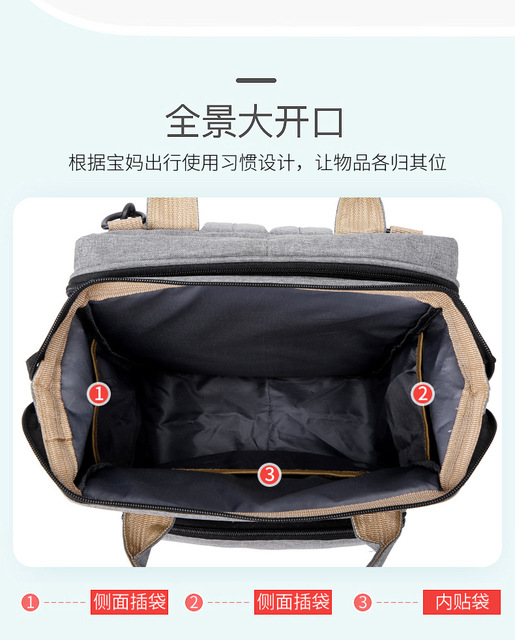 Torba na pieluchy dla niemowląt - Plecak z wodoodporną torbą na pieluchy, idealny dla podróży z gondolą i przewozem dzieci - Wianko - 5