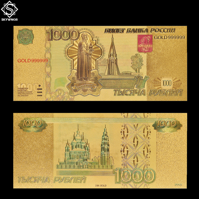 1997 rok 24K złote banknoty Rosja 1000 rubel - kolekcjonerskie papierowe pieniądze replika - Wianko - 7