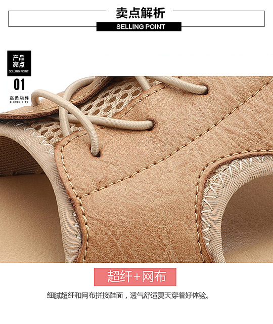 Letnie męskie sandały 2021 w stylu casual, oddychające, plażowe, mesh - Wianko - 5