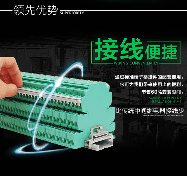 LDG mra-23d5 - przekaźnik PLC, płyta wzmacniacza, moduł przekaźnikowy, bezdotykowy, półprzewodnikowy - Wianko - 9