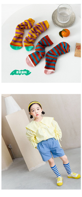 Skarpetki dziecięce dla dziewczynek 1-6 lat w stylu koreańskim średnie podkolanówki w paski, idealne na wiosnę i jesień - Wianko - 11