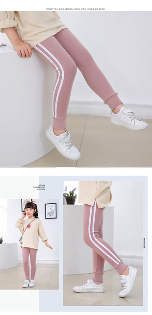 Nowe spodnie jesienne dla dzieci dziewcząt LZH 2021 - spodnie dresowe z bocznymi paskami Casual sportowe legginsy z bawełny dla dzieci - Wianko - 18