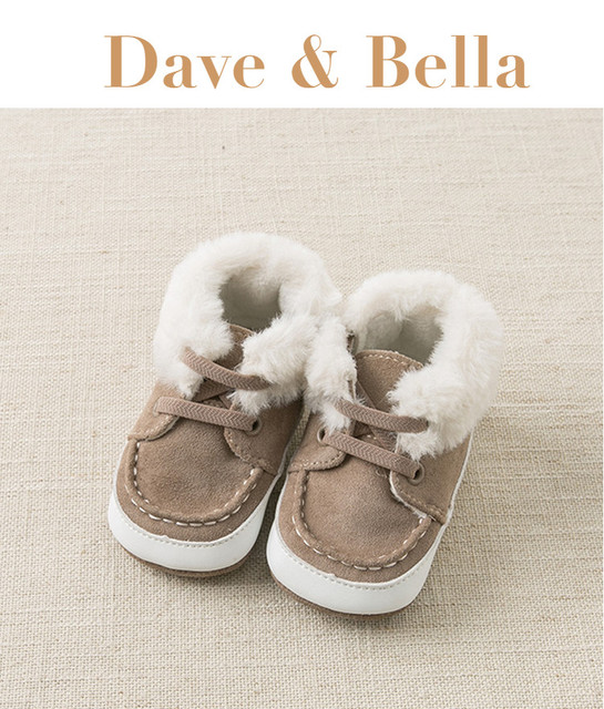 Dave Bella DB11596 - wysokiej jakości zimowe buty dla chłopców - Wianko - 1