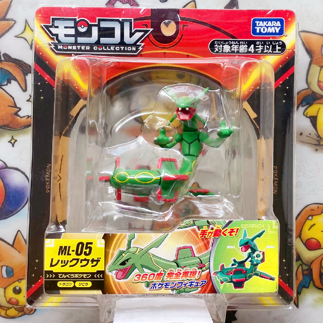 Pokemon Rayquaza EHP - oryginalny model postaci z mieczem i tarczą MC ML-05, limitowana edycja, figurka akcji - Wianko - 1