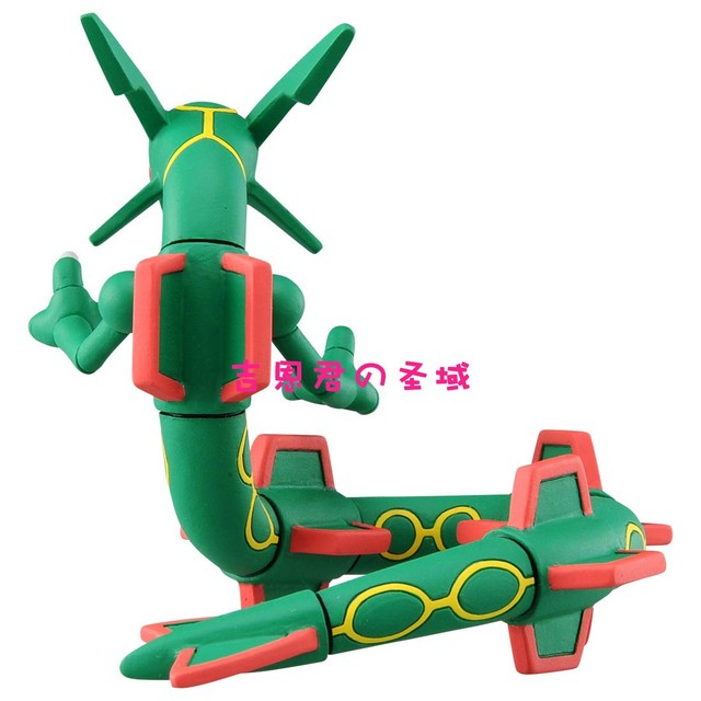 Pokemon Rayquaza EHP - oryginalny model postaci z mieczem i tarczą MC ML-05, limitowana edycja, figurka akcji - Wianko - 3