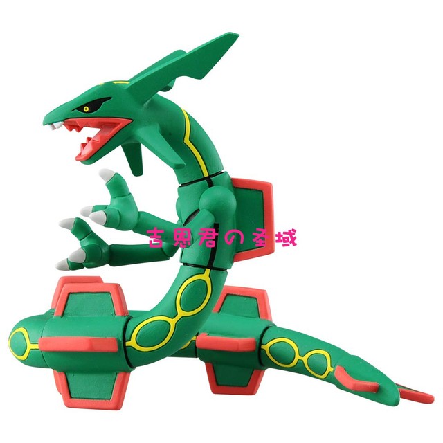 Pokemon Rayquaza EHP - oryginalny model postaci z mieczem i tarczą MC ML-05, limitowana edycja, figurka akcji - Wianko - 4