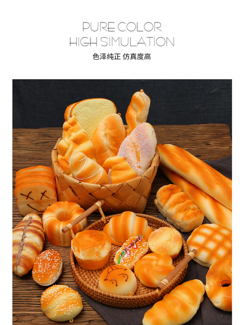 Sztuczny chleb owocowy z PU - dekoracyjny akcesorium do kuchni, miniaturka modelu do wyświetlania - Wianko - 3