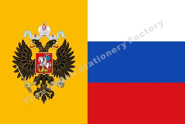 Flaga Rosja w rozmiarze 90x150cm 120g 100D poliester - wysoka jakość, podwójnie szyta, dostępna także w rozmiarze 60x90cm - Banner 21x14cm - Wianko - 18