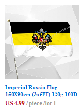 Flaga Rosja w rozmiarze 90x150cm 120g 100D poliester - wysoka jakość, podwójnie szyta, dostępna także w rozmiarze 60x90cm - Banner 21x14cm - Wianko - 5