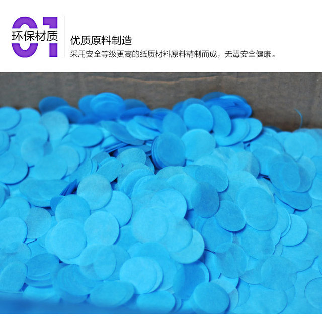 10G wielokolorowe konfetti papierowe balonowe - cekiny ślubne - rzucanie płatki kwiatów - płeć dziecka - dekoracja Baby Shower - stołowy - Wianko - 3