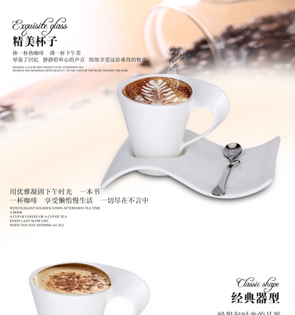 Filiżanka kawy Espresso ceramiczna z łyżeczką i uchwytem, kubek do picia w kuchni lub barze - Wianko - 1