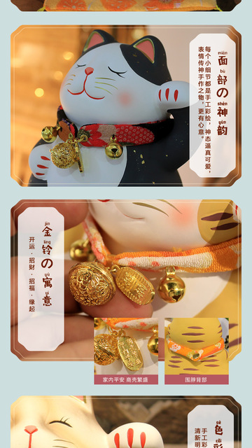 Maneki Neko - japońska statuetka szczęśliwego kota 6 cali - kolekcjonerska figura z Feng Shui dla sukcesu, kariery i zdrowia - Wianko - 30