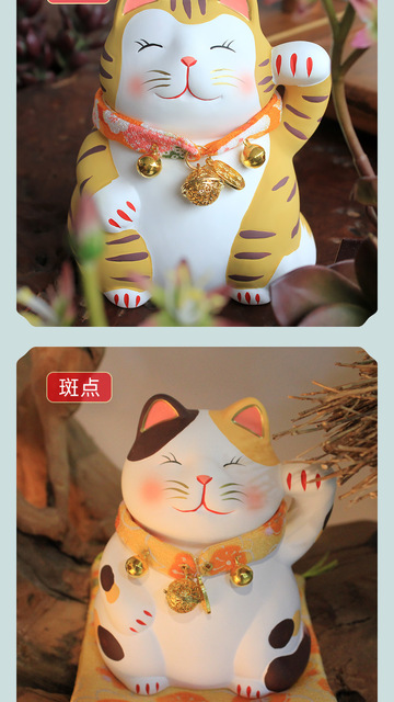 Maneki Neko - japońska statuetka szczęśliwego kota 6 cali - kolekcjonerska figura z Feng Shui dla sukcesu, kariery i zdrowia - Wianko - 29