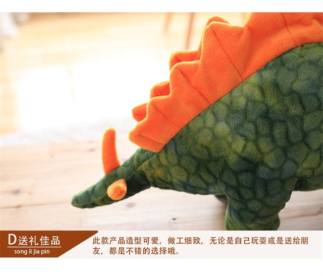 Pluszowy T-Rex Triceratops - Kawaii Cartoon, kreatywna i słodka zabawka dla dziewczynki na urodziny - Wianko - 12