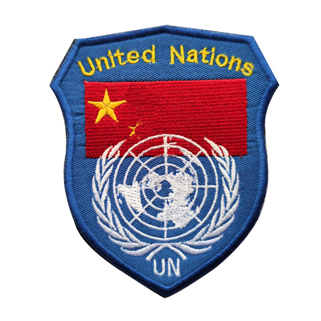 Plecak z naklejką aplikacji ONZ i haftowaną odznaką, wojskowy, UN Army, z rzepem, odzież wojskowa - Wianko - 5