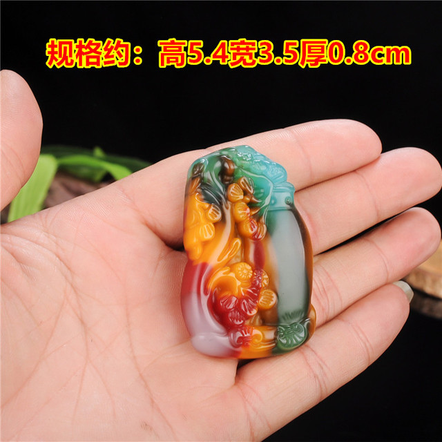 Wisiorek z kolorowym Hetian Jade z lina dystrybucyjną z Xinjiang w Chinach - Wianko - 1
