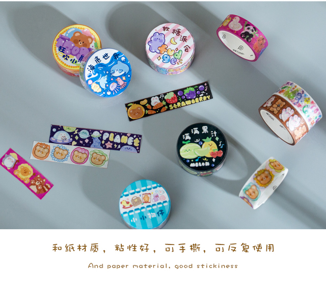 Mr.Paper - 12 wzorów, 1 rolka - seria światowa w stylu Cartoon - kreatywna urocza dekoracja - taśma Washi DIY ręcznie robiona - Wianko - 8
