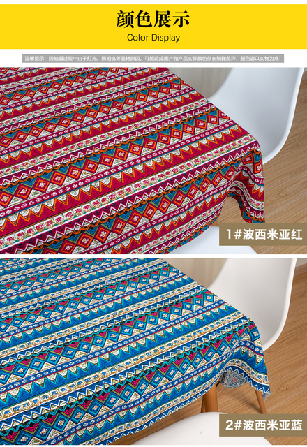 Tkanina lniana w stylu narodowym, drukowana, bawełniana, handmade, patchwork do uszycia DIY na torebki, obrusy – 145*50cm - Wianko - 4