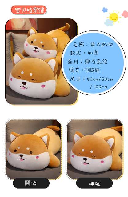 Poduszka z pluszowym psem Akita i Shiba Inu, leżący, miękki, 40-100cm, dla dzieci - Wianko - 7