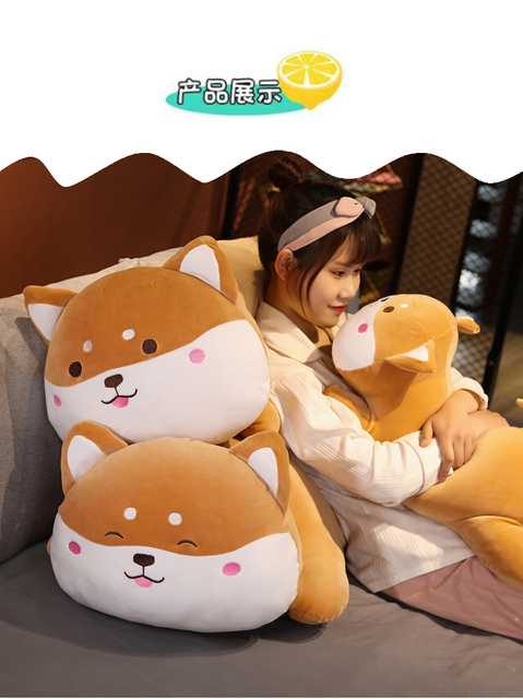 Poduszka z pluszowym psem Akita i Shiba Inu, leżący, miękki, 40-100cm, dla dzieci - Wianko - 10