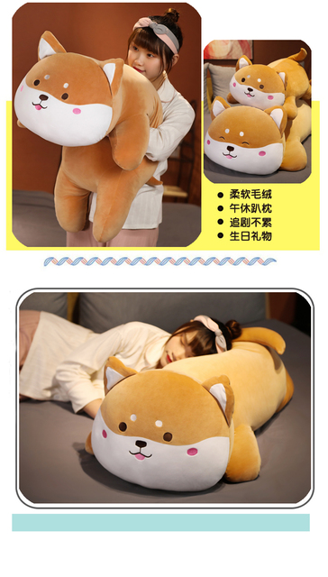 Poduszka z pluszowym psem Akita i Shiba Inu, leżący, miękki, 40-100cm, dla dzieci - Wianko - 15