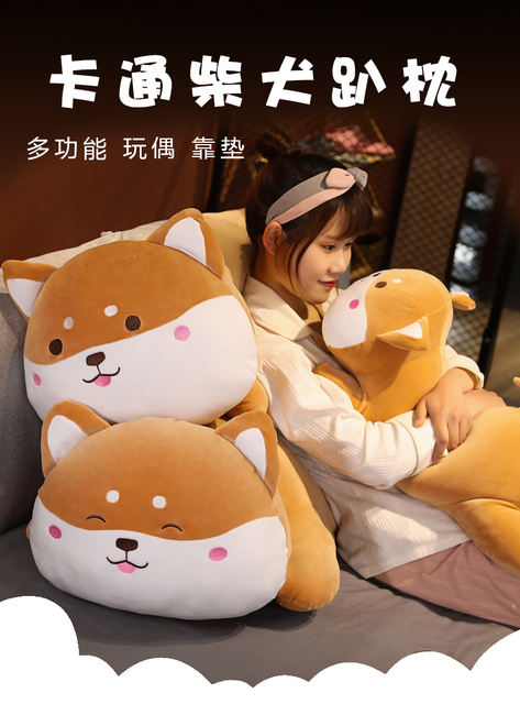 Poduszka z pluszowym psem Akita i Shiba Inu, leżący, miękki, 40-100cm, dla dzieci - Wianko - 6