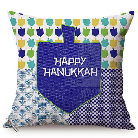 Poduszka dekoracyjna na Hanukkah - Izraelski festiwal przy świecach - Lniana poszewka - Kolor wody - Wianko - 2