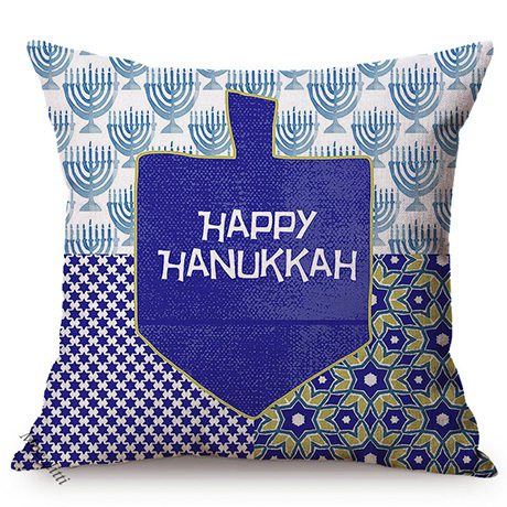 Poduszka dekoracyjna na Hanukkah - Izraelski festiwal przy świecach - Lniana poszewka - Kolor wody - Wianko - 3