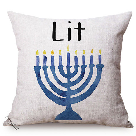 Poduszka dekoracyjna na Hanukkah - Izraelski festiwal przy świecach - Lniana poszewka - Kolor wody - Wianko - 11