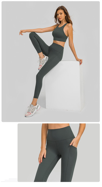 Miękkie spodnie do jogi dla kobiet - Legginsy szybkoschnące, oddychające, bezszwowe - Wianko - 1