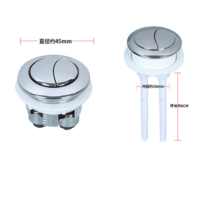 Zbiornik wody do toalety z podwójnym przyciskiem spłukiwania - okrągły przycisk WC, pręty cysterna - akcesoria łazienkowe - Wianko - 6