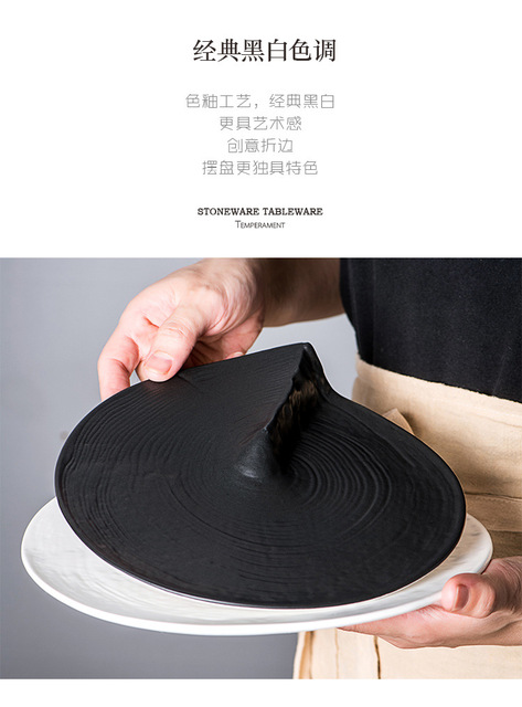 Talerz ceramiczny o nieregularnym kształcie, w stylu japońskiego hotelu i zachodniej restauracji - Wianko - 9