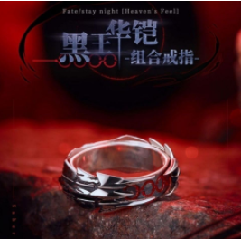 Piękny czarny pierścień króla Huaying z 925 srebra - Anime peryferyjny, szabla Alter - eleganckie srebrne akcesoria - Wianko - 5