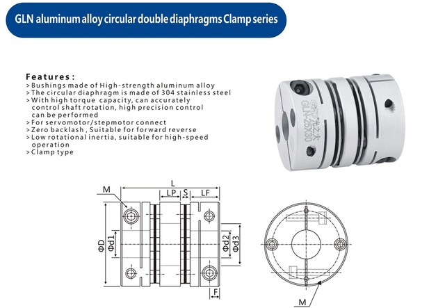 Podwójne sprzęgło wałka z elastycznymi zaciskami GND, aluminiowe, membrany, idealne do połączenia silnika krokowego z układem CNC - GLN D19 L27 - Wianko - 19