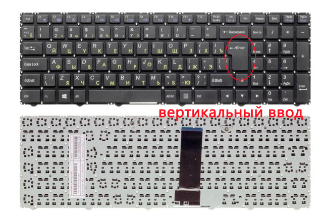 Nowa klawiatura RU dla Clevo DNS WA50SFQ i WA50SHQ - MP-13Q56SU-4301, 6-80-WA500-281-1D - rosyjski laptop notebook bez ramki - Wianko - 1