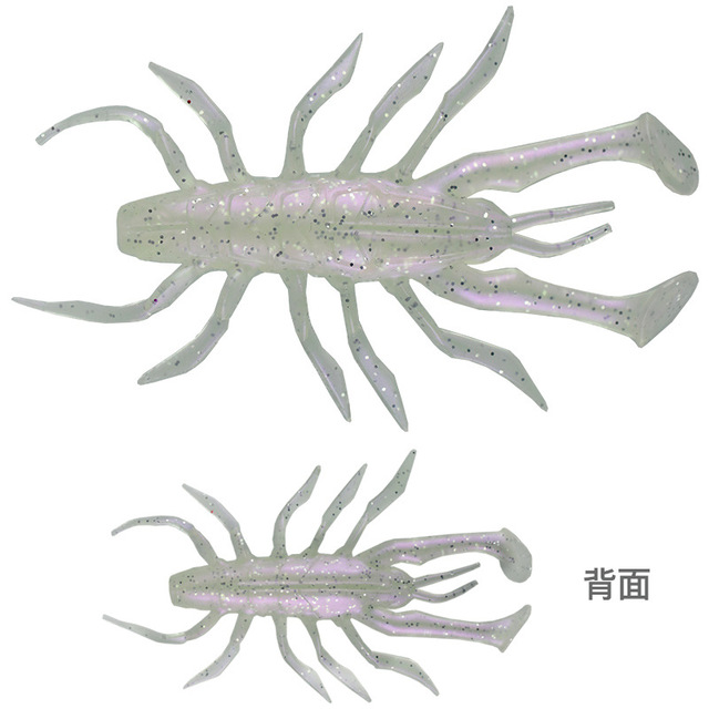 Przynęta wędkarska Centipede krewetki 3.5cm i 7cm - sztuczne przynęty z cekinami (5 sztuk) - Wianko - 12