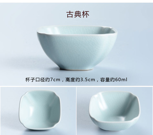 Ręcznie wykonane chińskie naczynie na herbatę z ceramiki - Kubek Kung Fu Pu'er z małymi ustami i porcelanowym daniem - Wianko - 8