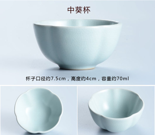 Ręcznie wykonane chińskie naczynie na herbatę z ceramiki - Kubek Kung Fu Pu'er z małymi ustami i porcelanowym daniem - Wianko - 2