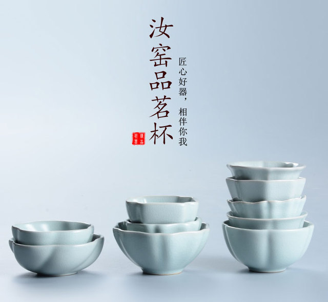 Ręcznie wykonane chińskie naczynie na herbatę z ceramiki - Kubek Kung Fu Pu'er z małymi ustami i porcelanowym daniem - Wianko - 1