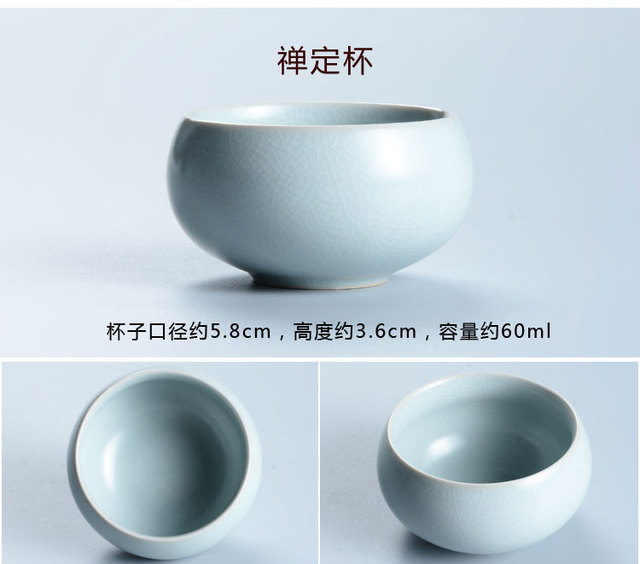 Ręcznie wykonane chińskie naczynie na herbatę z ceramiki - Kubek Kung Fu Pu'er z małymi ustami i porcelanowym daniem - Wianko - 7