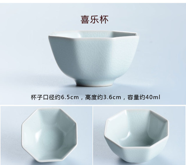 Ręcznie wykonane chińskie naczynie na herbatę z ceramiki - Kubek Kung Fu Pu'er z małymi ustami i porcelanowym daniem - Wianko - 4